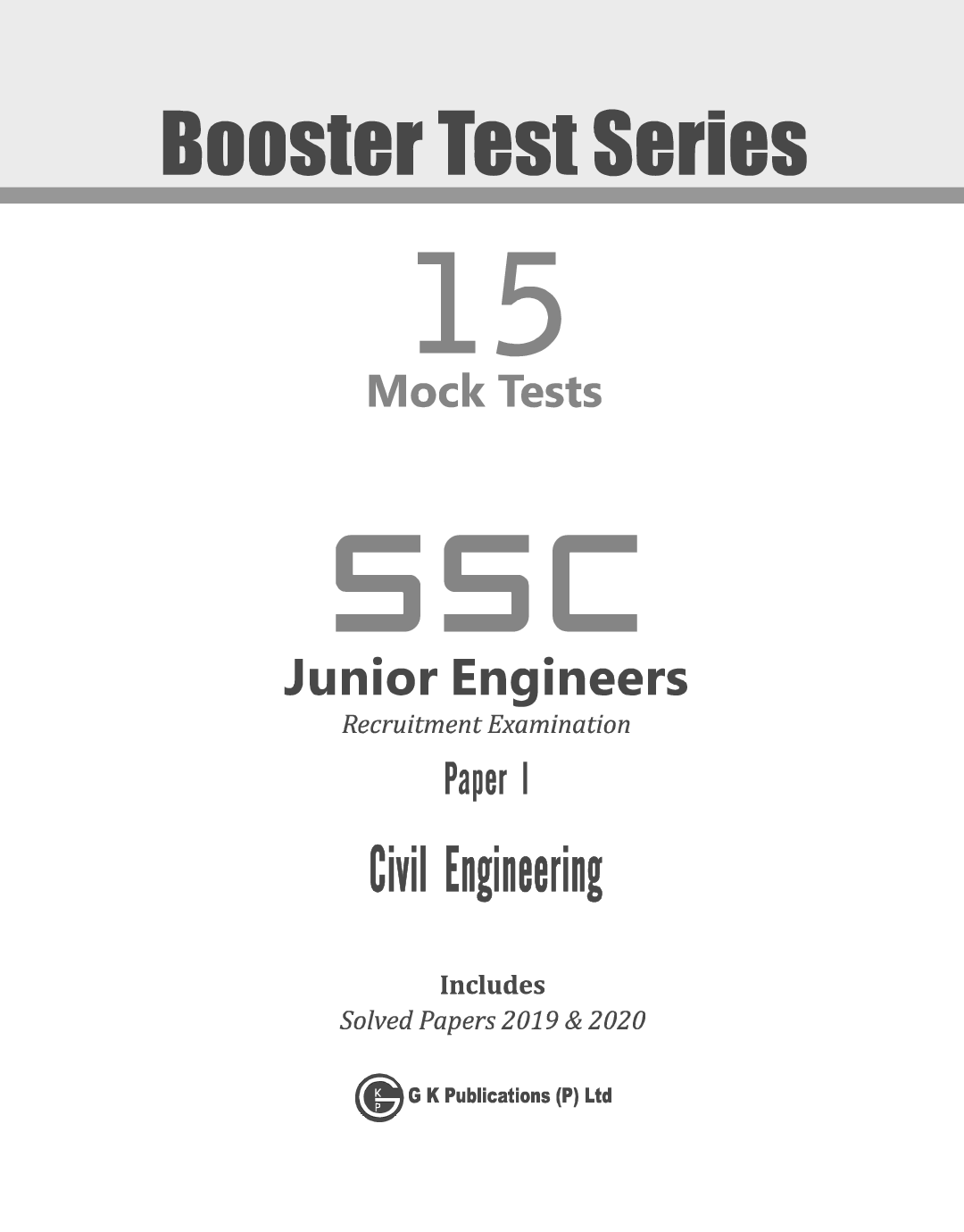 SSC 2021 : Booster Test Series - JE Paper 1 -  Civil Engineering - 15 Mock Tests (Includes 2019-2020 Papers) - Page 2