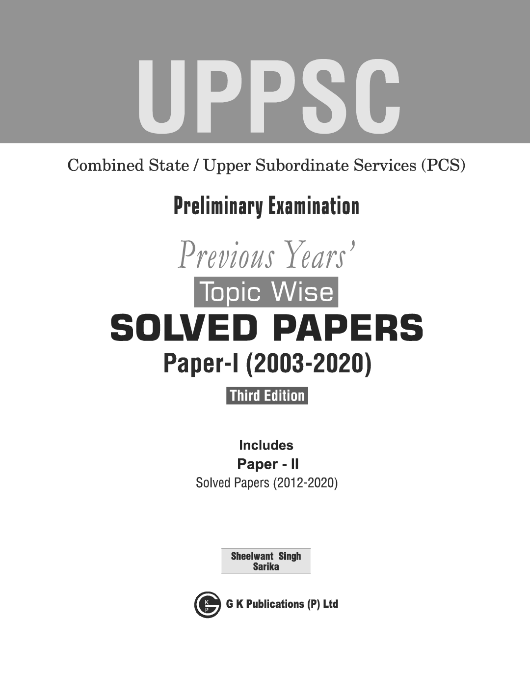 UPPSC 2021: Previous Years Topic Wise Solved Papers 3e - Paper I (2003-2020) - Page 4