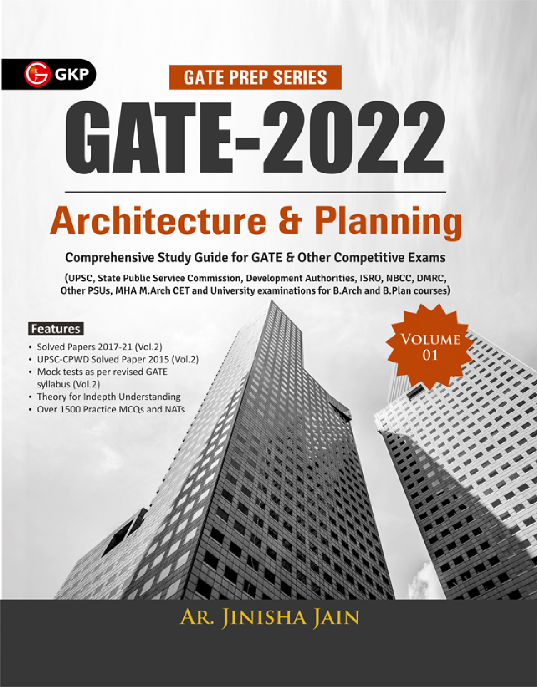 GATE 2022 : Architecture & Planning Vol 1 - Guide - Page 1
