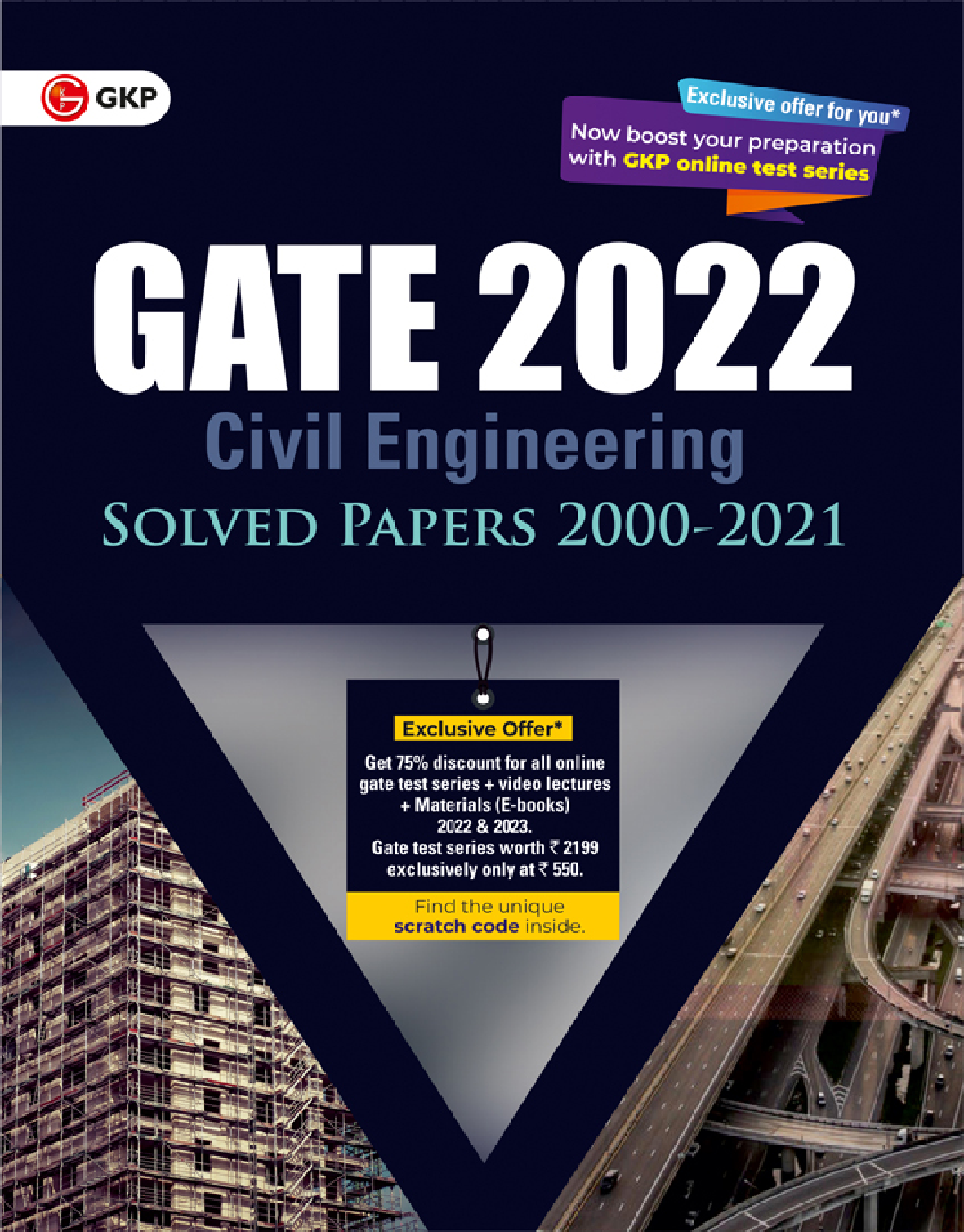 GATE 2022 Civil Engineering - Solved Papers (2000-2021) - Page 1