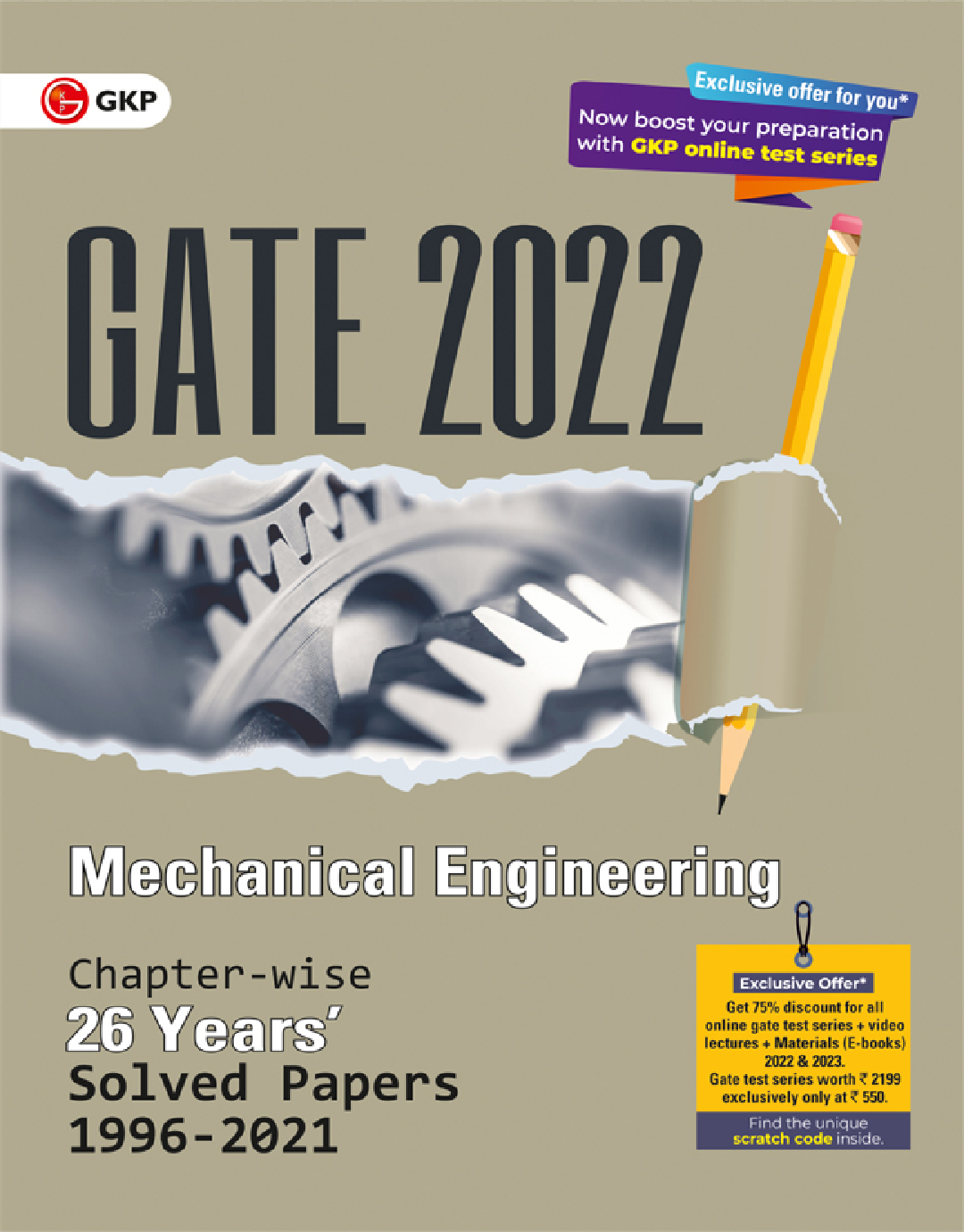 GATE 2022 Mechanical Engineering - 26 Years Chapter-Wise Solved Papers (1996-2021) - Page 1