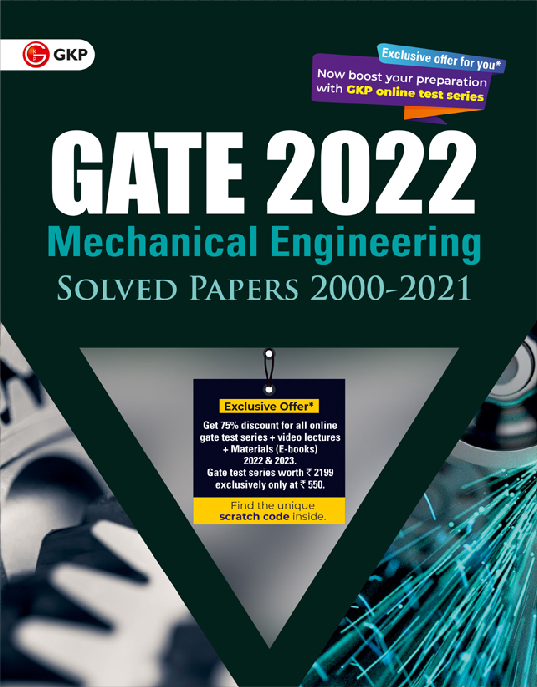 GATE 2022 Mechanical Engineering - Solved Papers (2000-2021) - Page 1