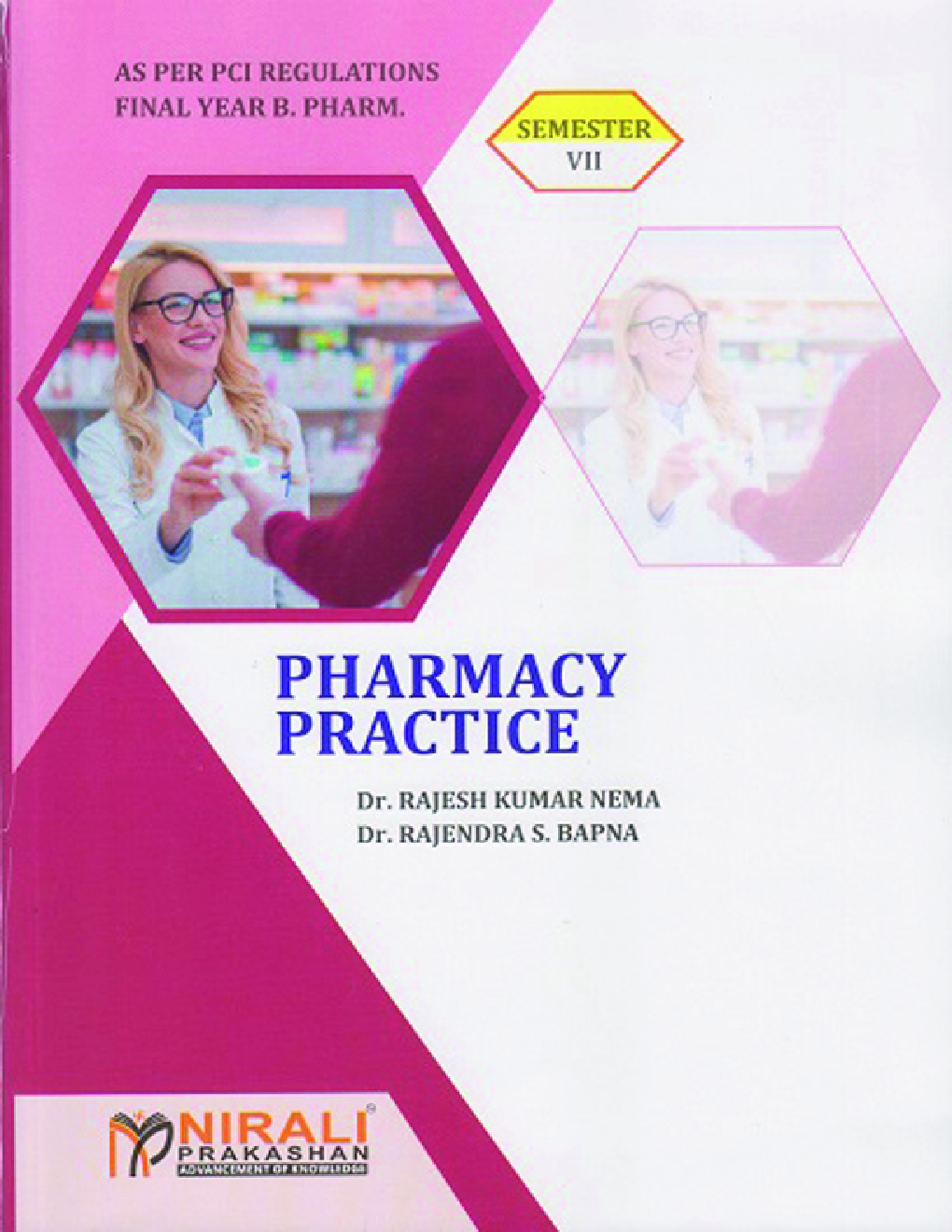 Pharmacy Practice - Page 1