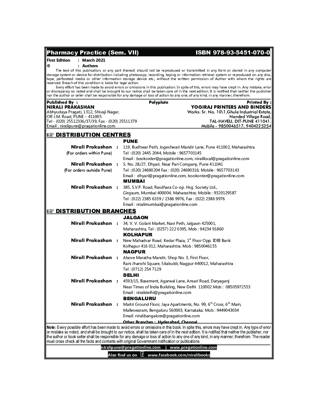 Pharmacy Practice - Page 3