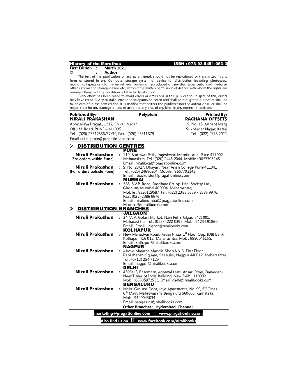 History Of The Marathas - Page 3