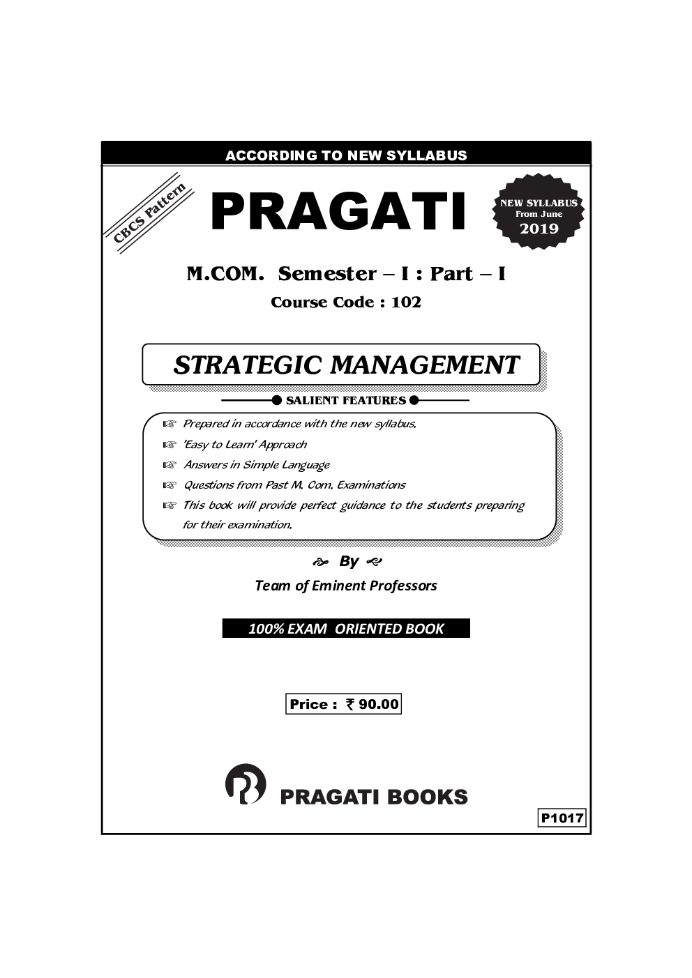 Strategic Management - Page 2