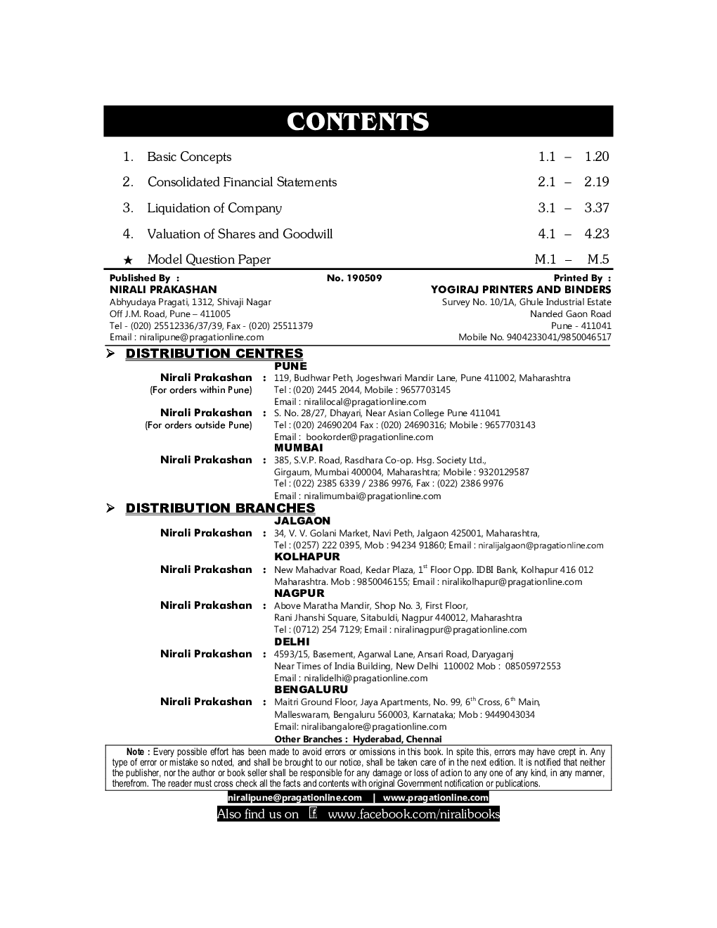 Advanced Accounting And Taxation - Special Paper I - Page 3