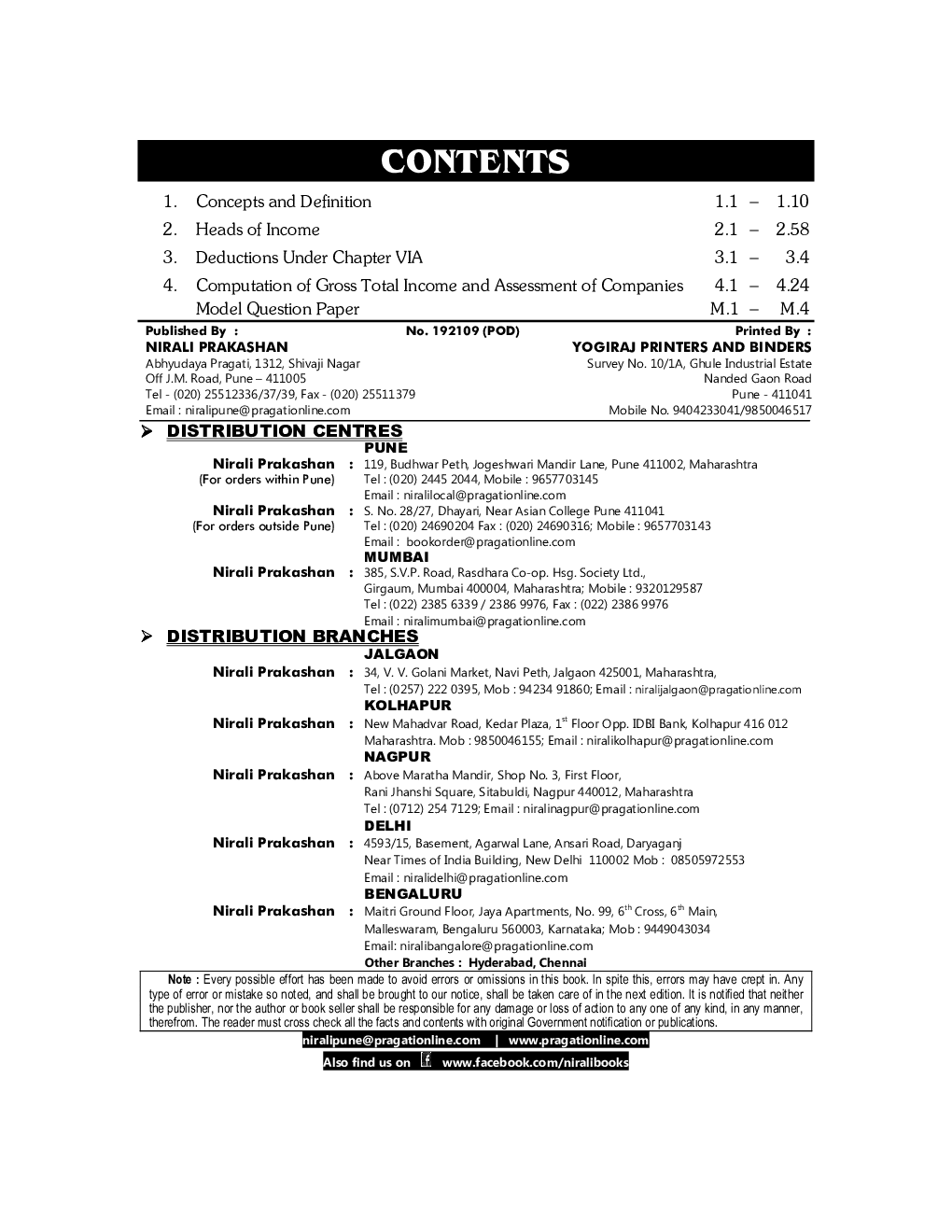 Advanced Accounting And Taxation - Special Paper II - Page 3