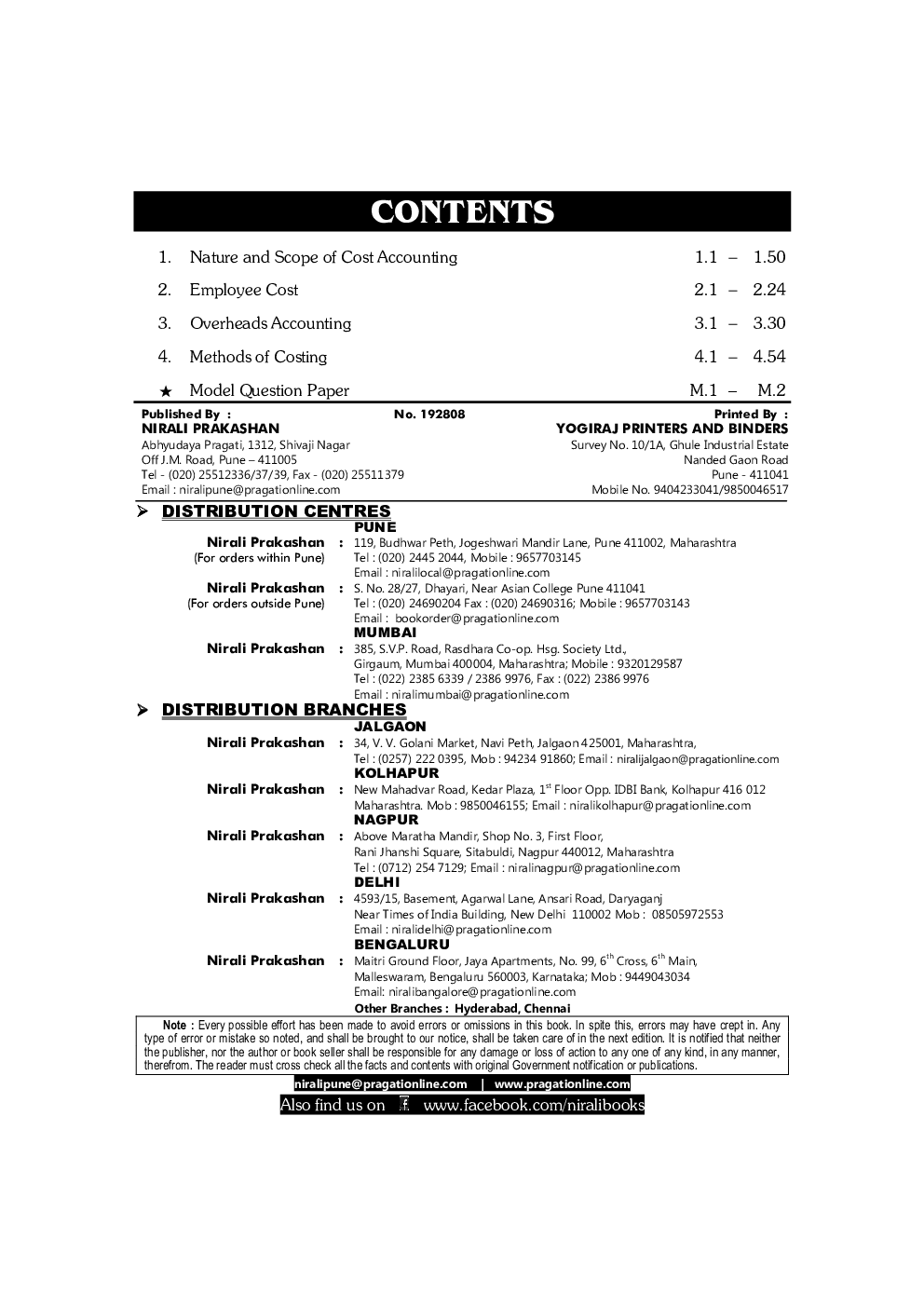 Advanced Cost Accounting And Cost Systems (Special Paper I) - Page 3