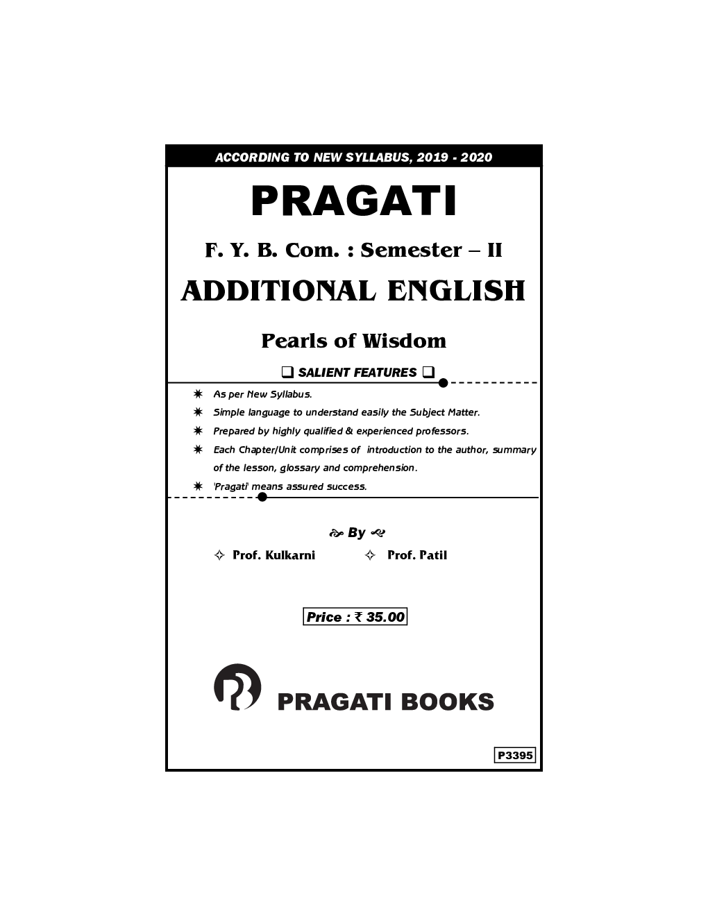 Additional English - Page 2