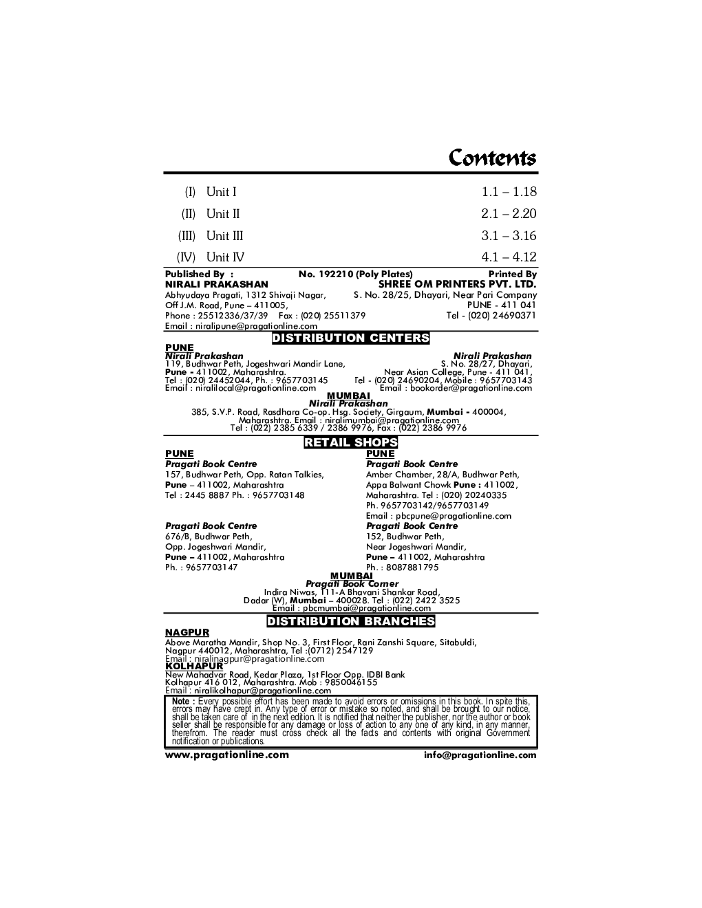 Additional English - Page 3