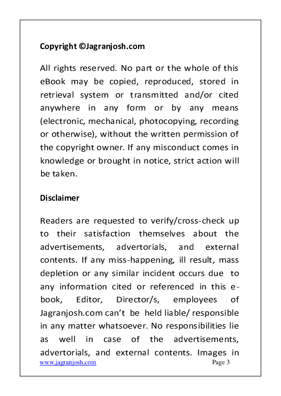 General Knowledge May 2021 E-Book - Page 3