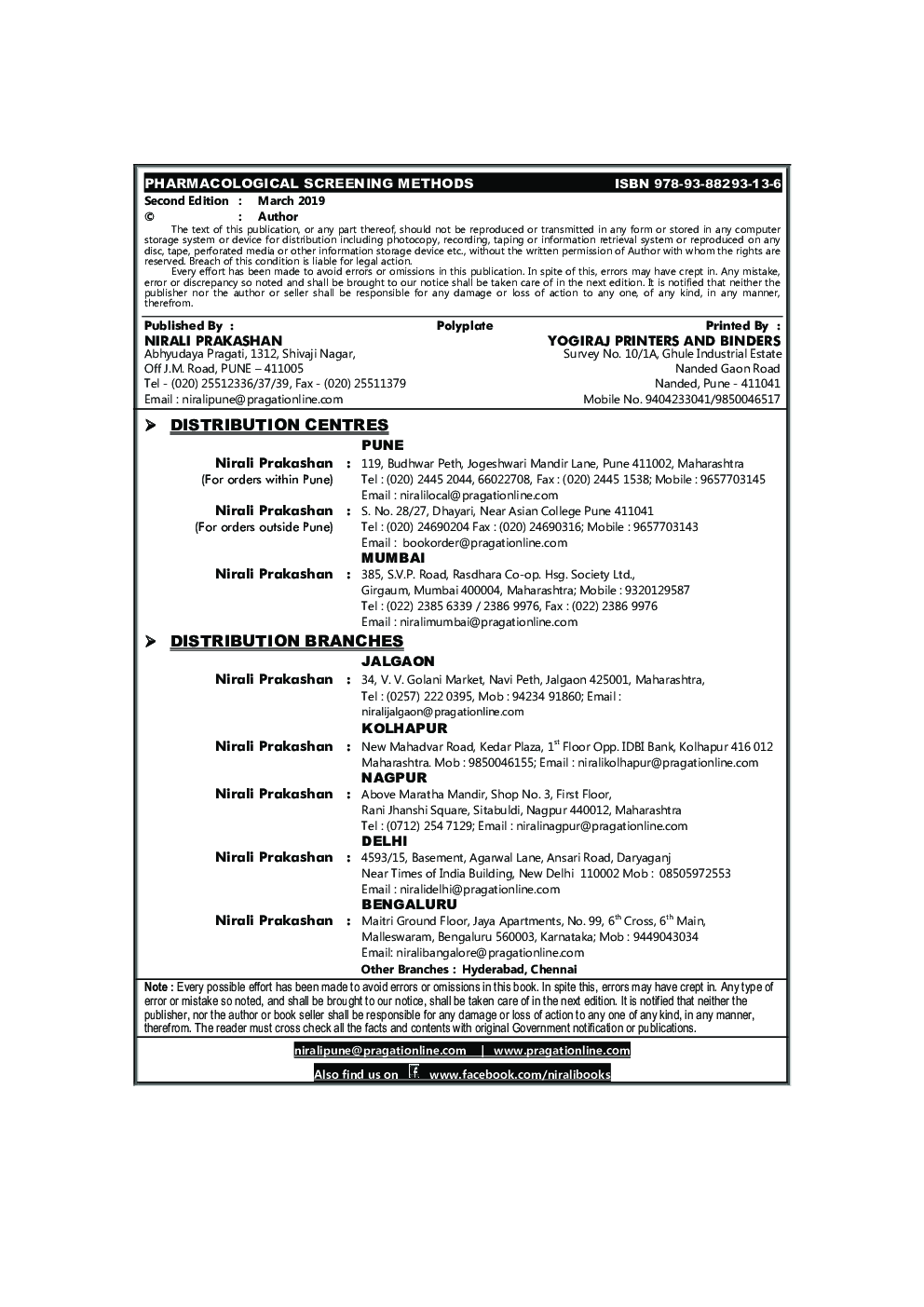 Pharmacological Screening Methods - Page 3