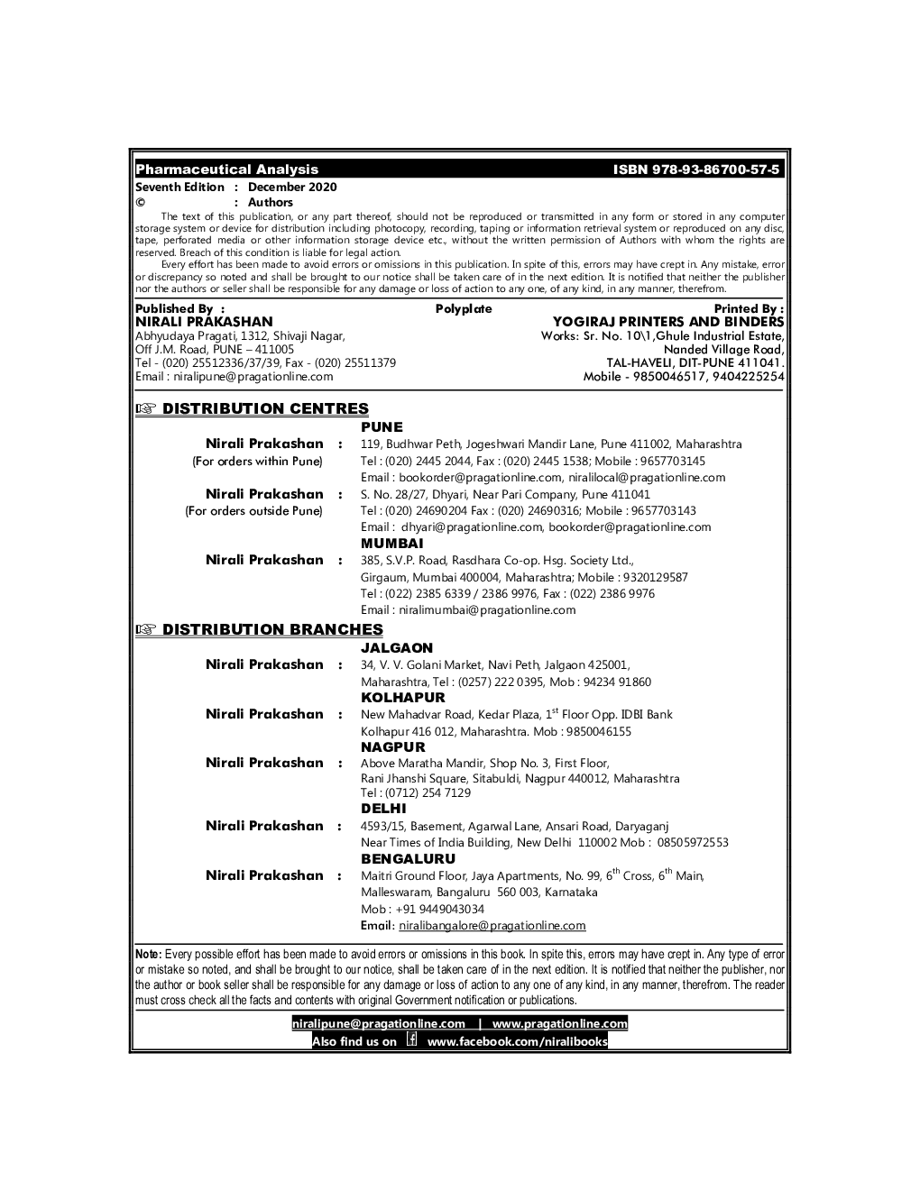 Pharmaceutical Analysis - Page 3