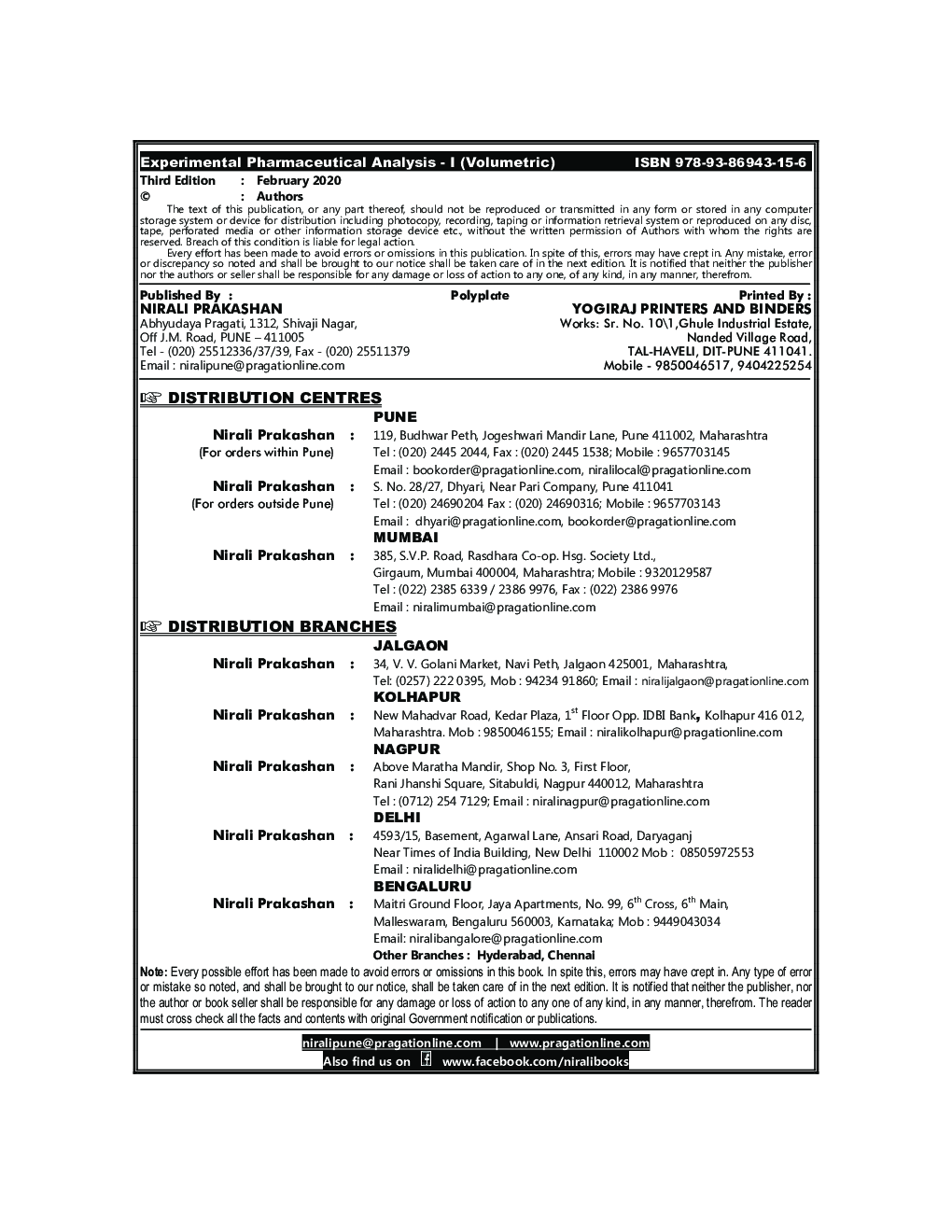 Experimental Pharmaceutical Analysis - I (Volumetric) - Page 3