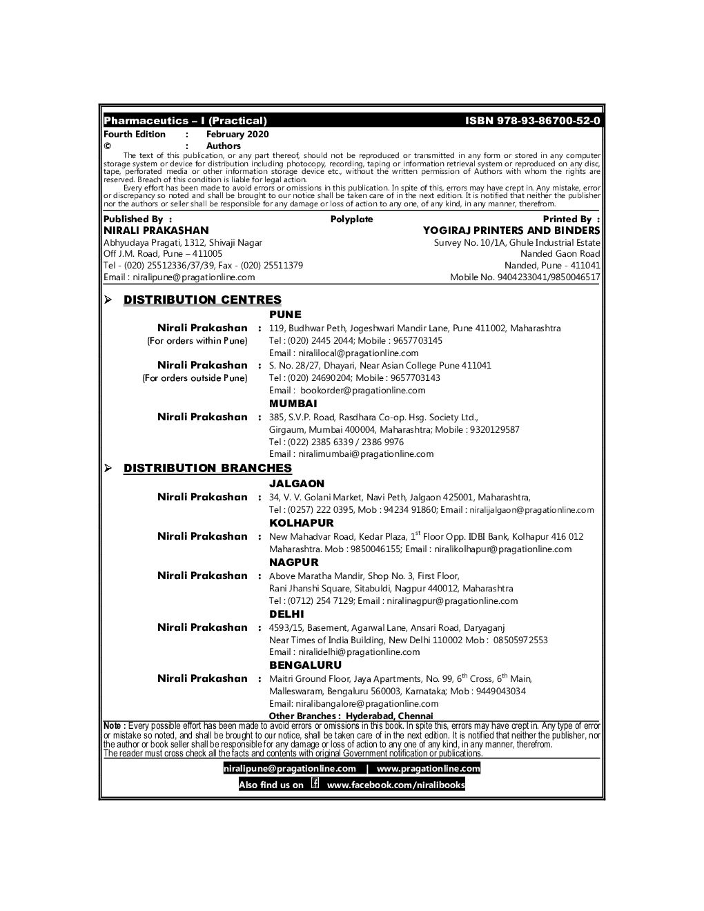 Pharmaceutics – I (Practical) - Page 3