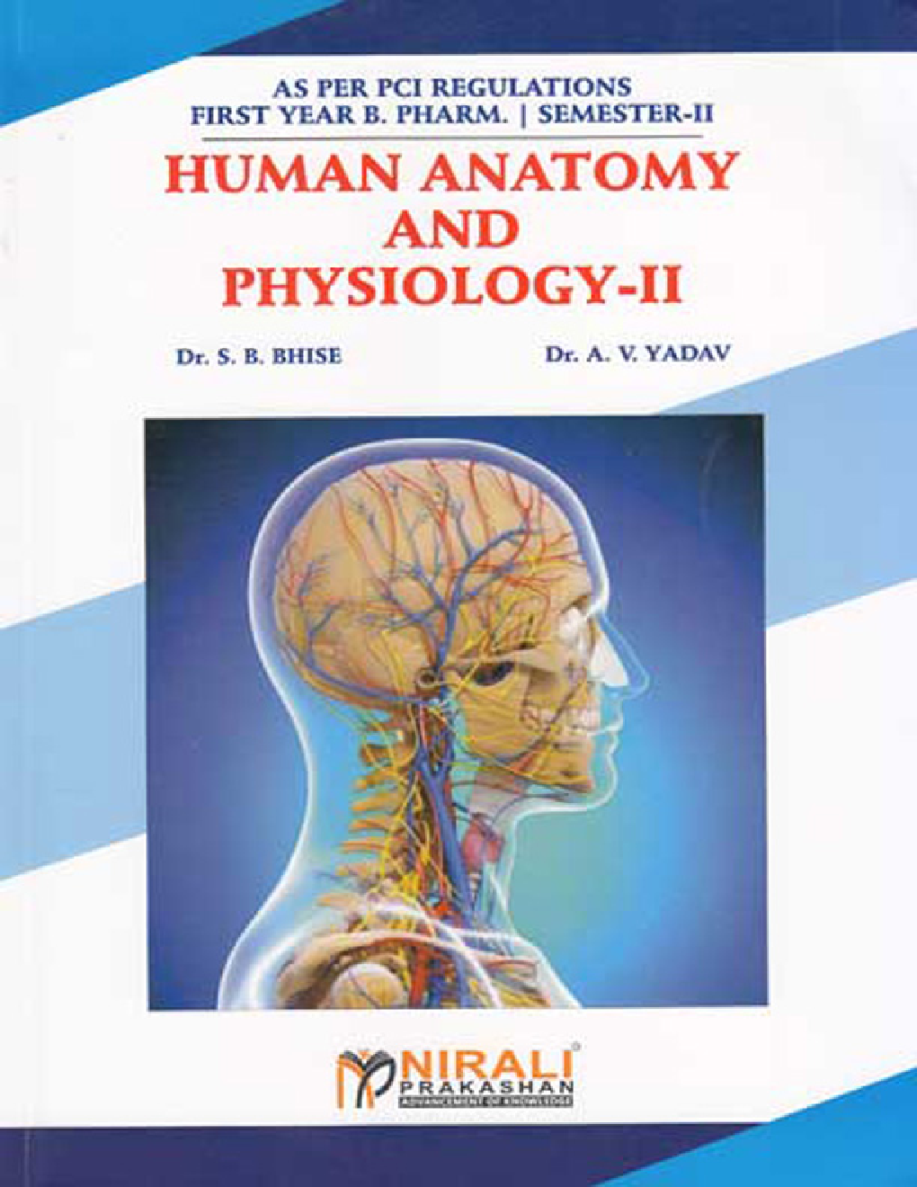 Human Anatomy And Physiology -II - Page 1