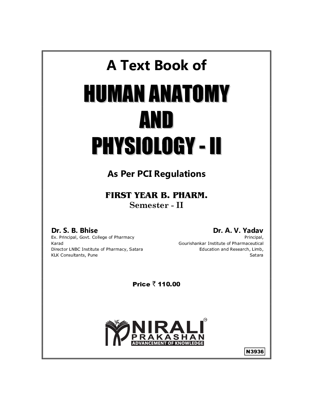 Human Anatomy And Physiology -II - Page 2