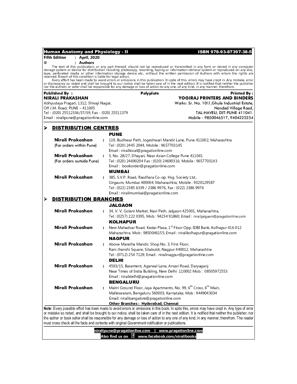 Human Anatomy And Physiology -II - Page 3