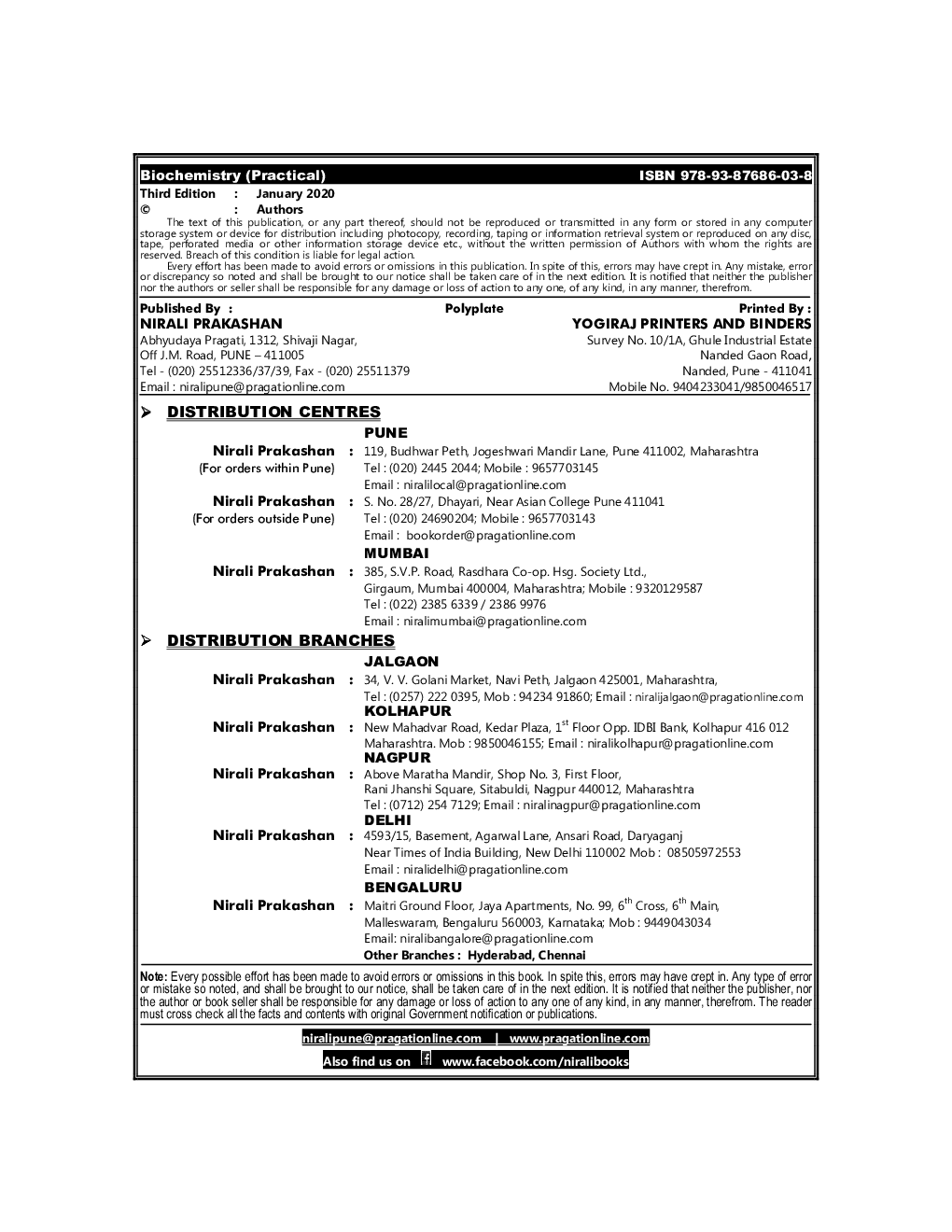 Biochemistry (Practical Book) - Page 3