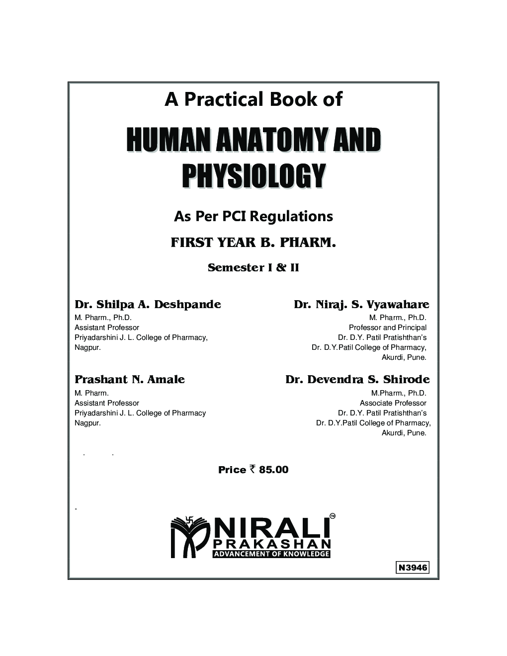 Human Anatomy And Physiology - Page 2