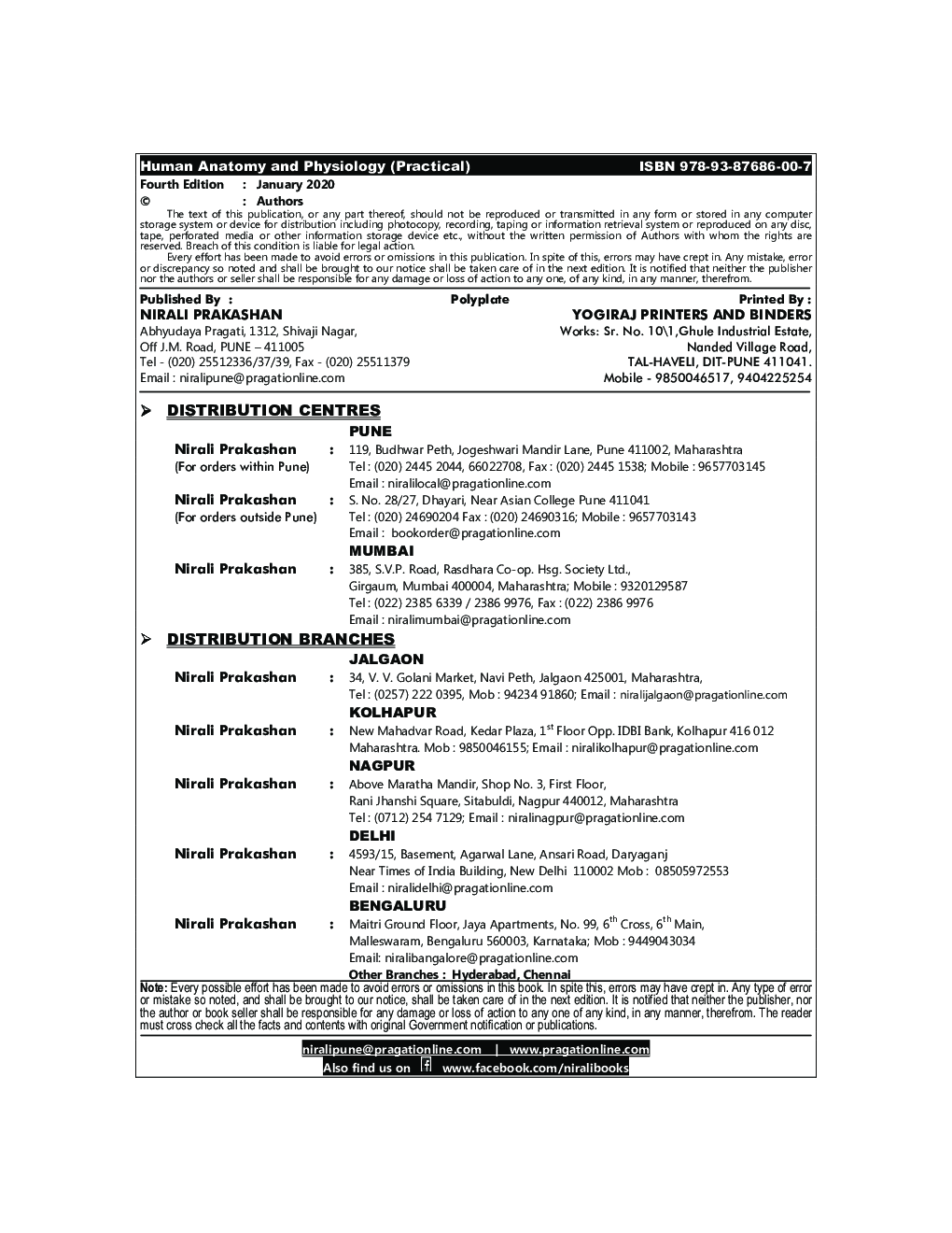 Human Anatomy And Physiology - Page 3