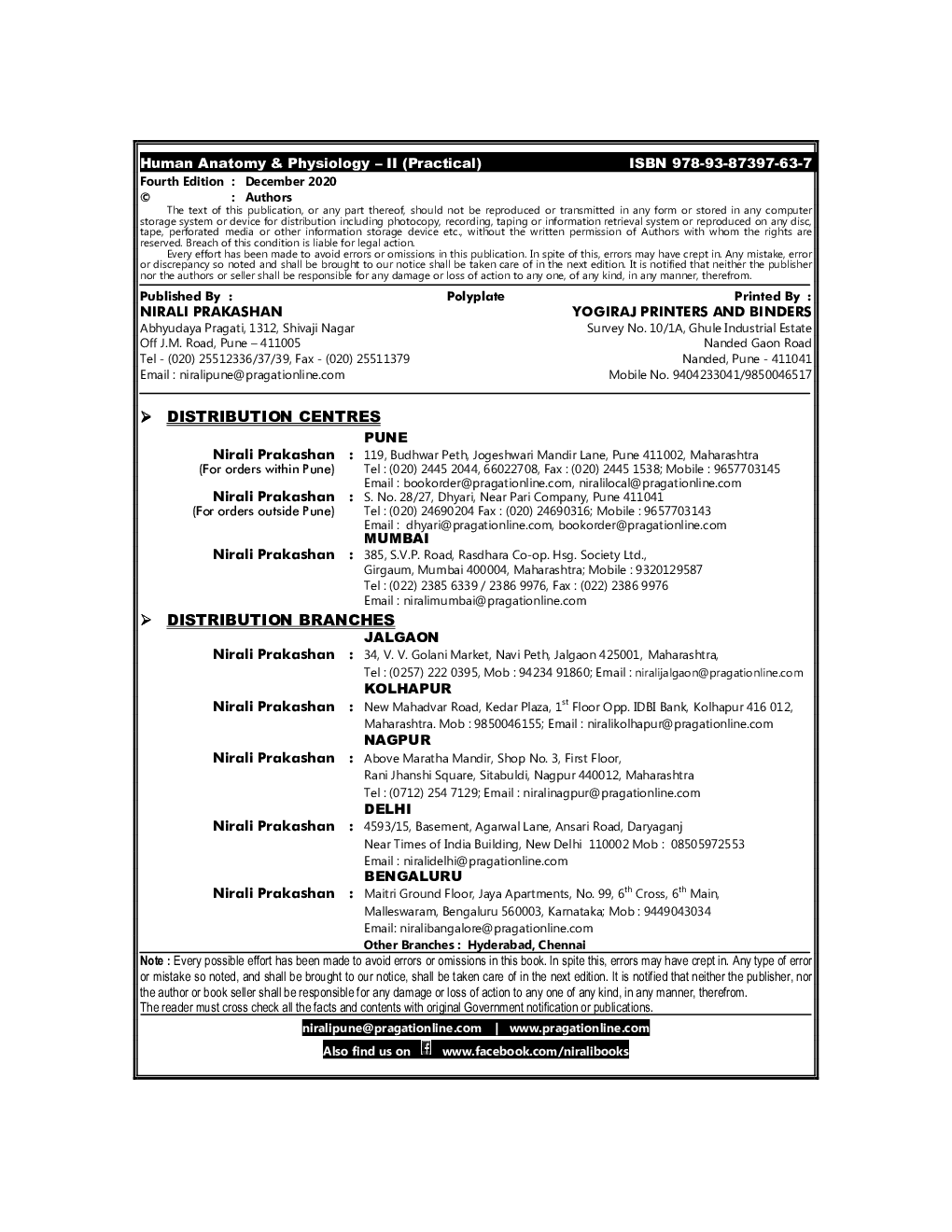 A Practical Book Of Human Anatomy And Physiology - II - Page 3