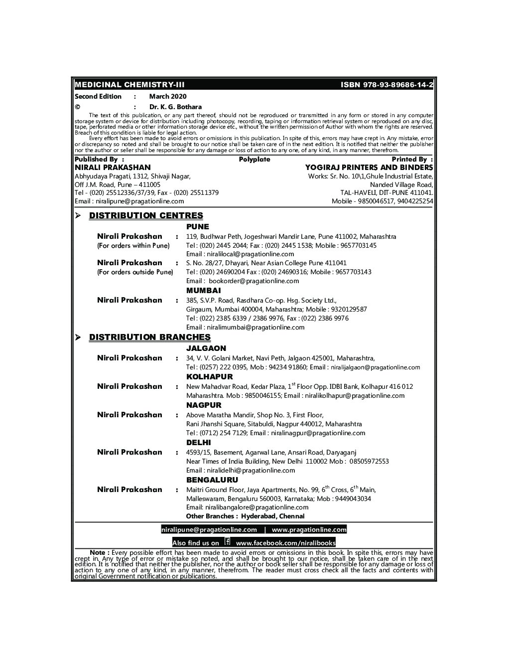 Medicinal Chemistry-III - Page 3