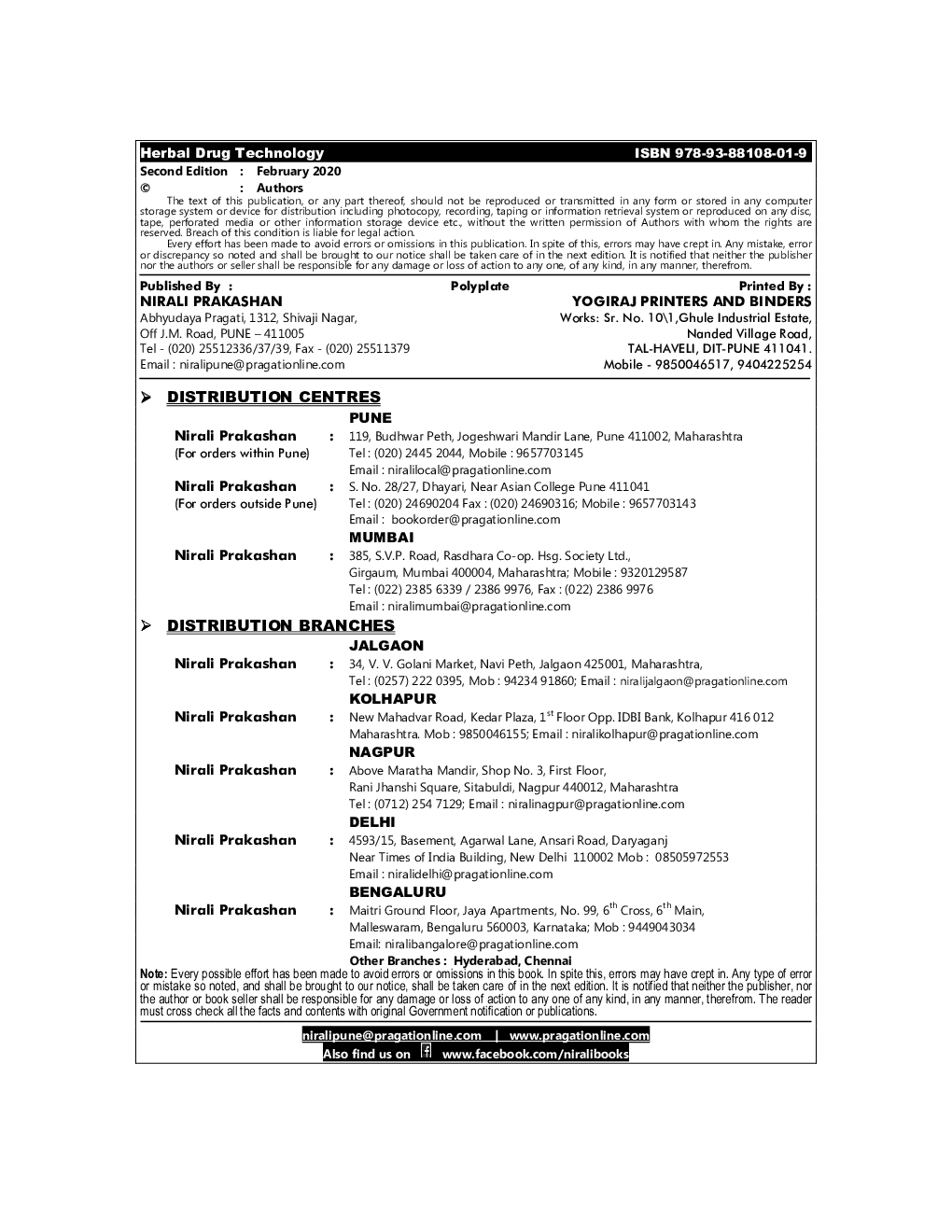 Herbal Drug Technology - Page 3