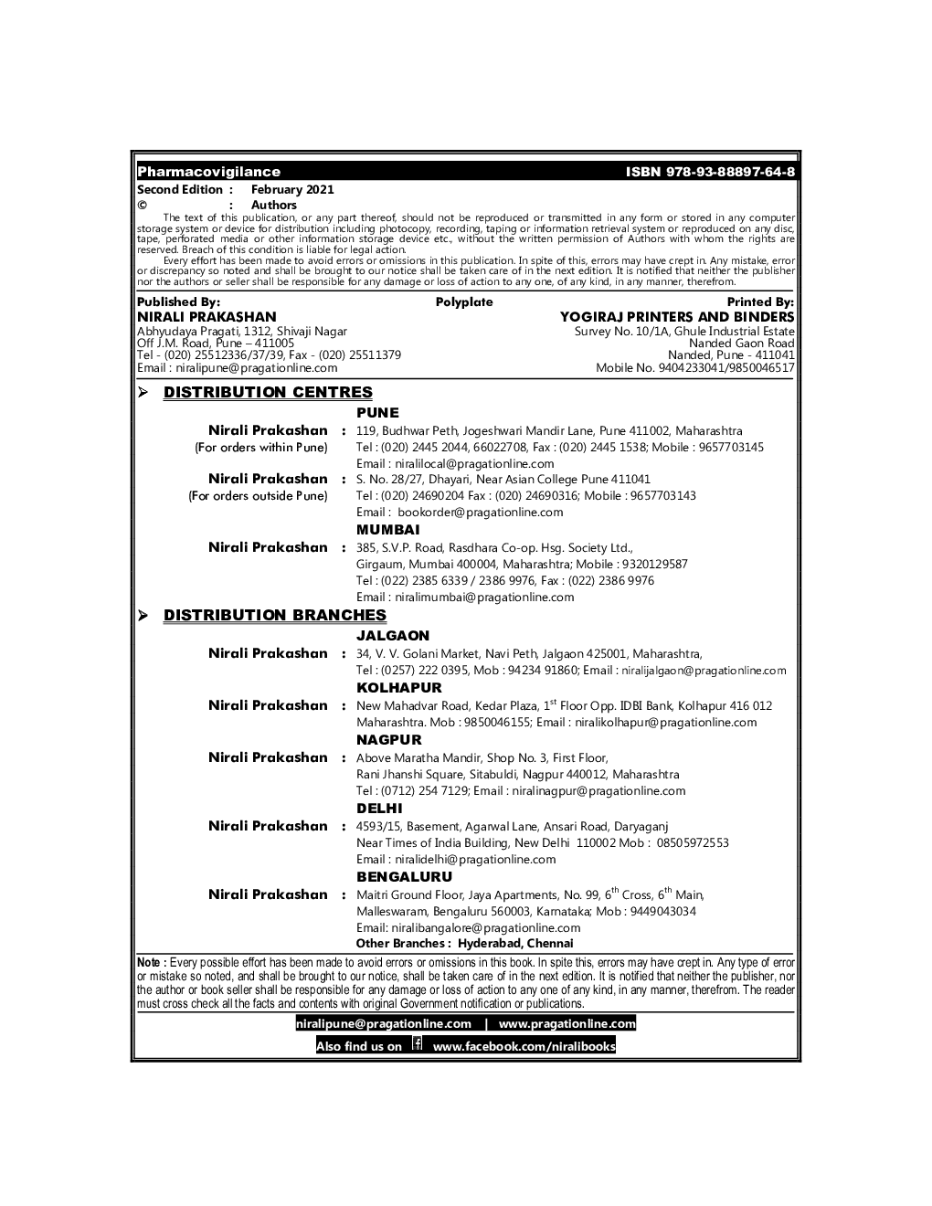 Pharmacovigilance - Page 3
