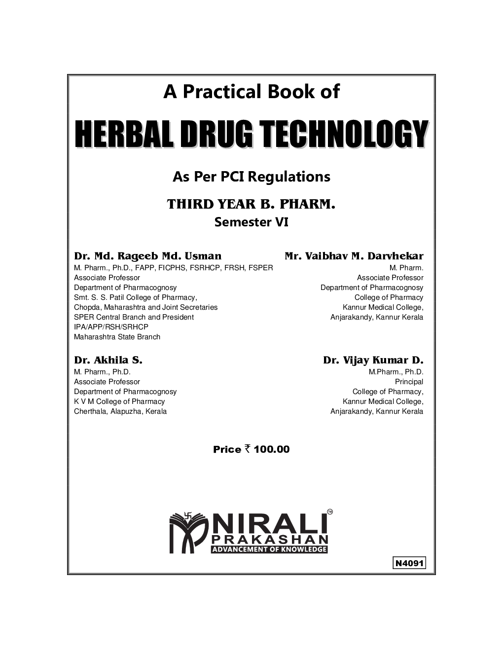 Herbal Drug Technology (Practical Book) - Page 2