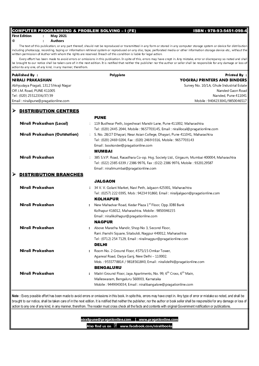 Computer Programming & Problem Solving - I - Page 3