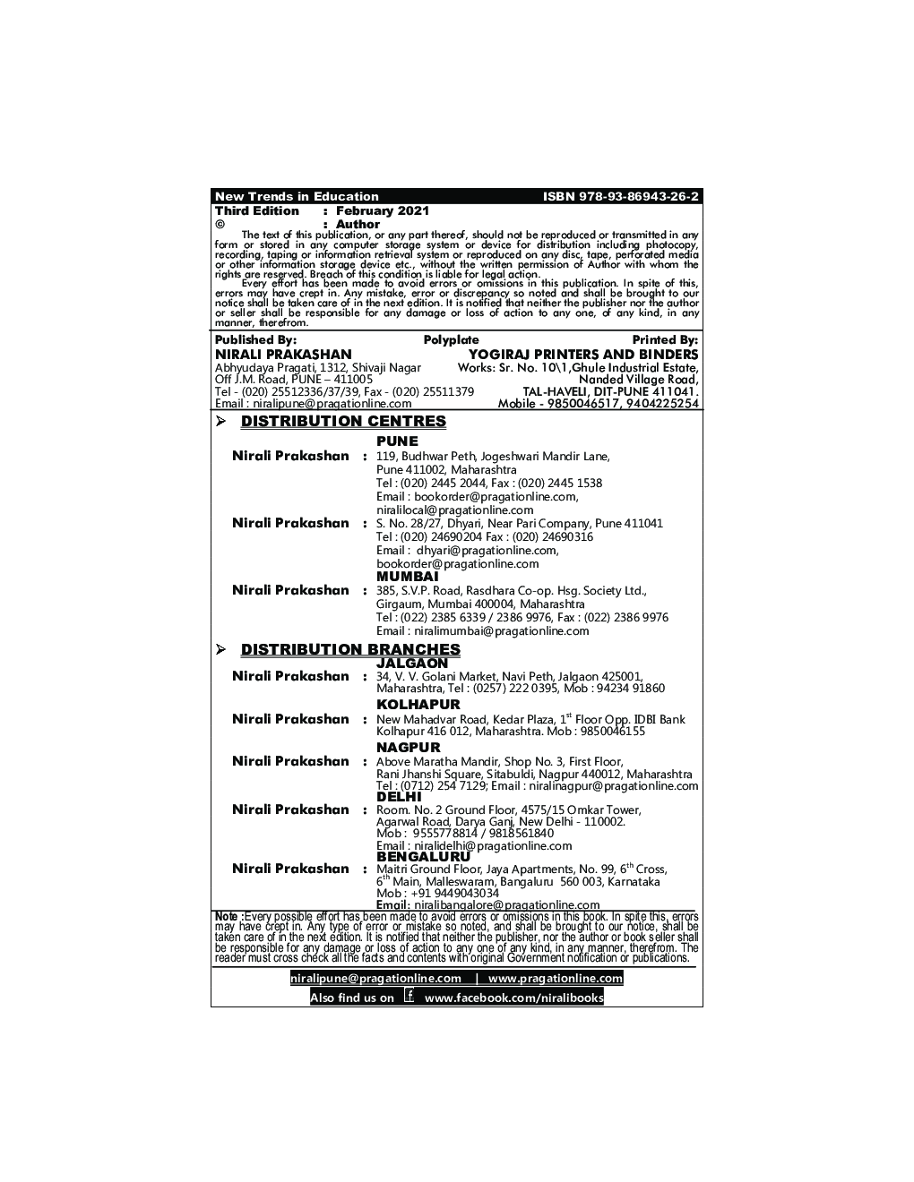 New Trends In Education - Page 3