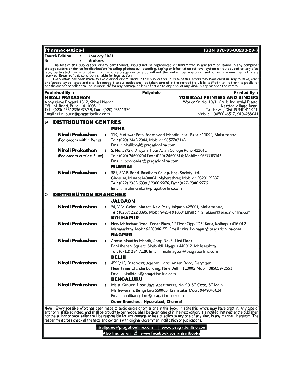 Pharmaceutics-I - Page 3