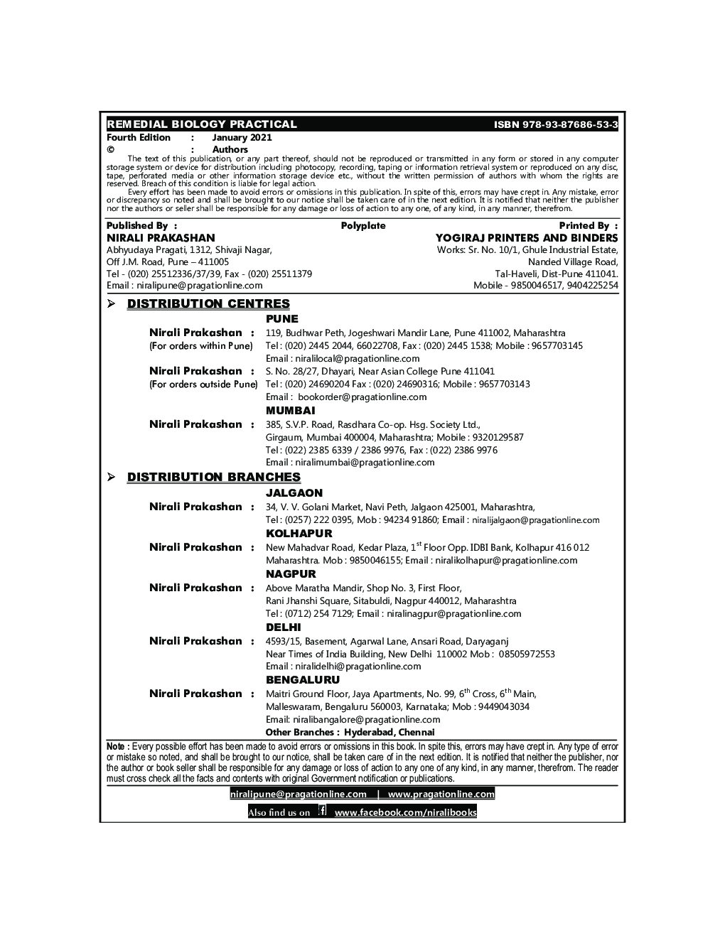 Remedial Biology - Page 3
