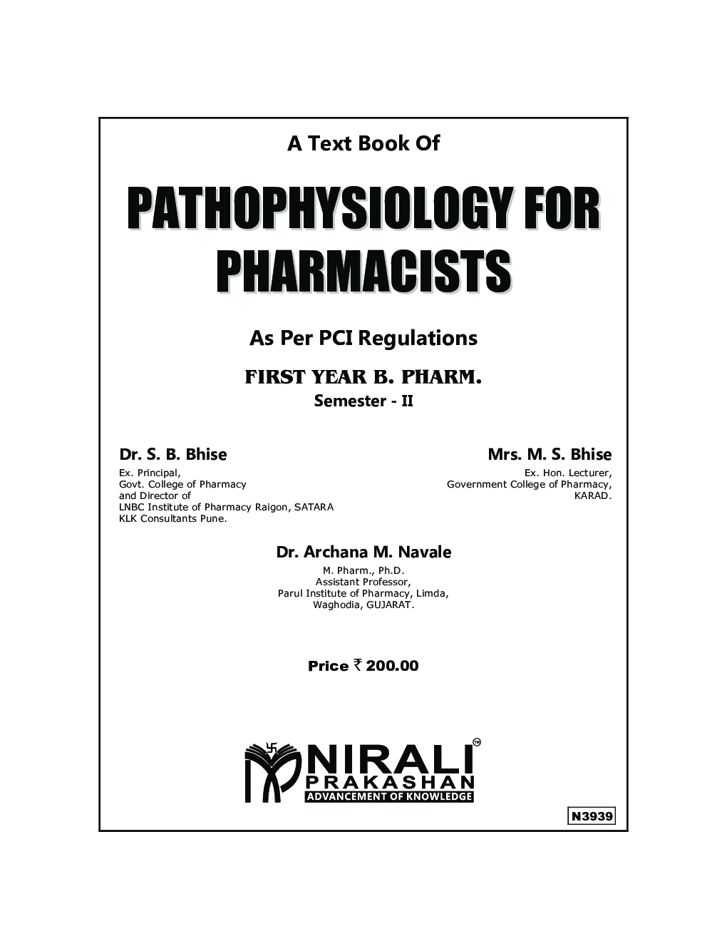 Pathophysiology For Pharmacists - Page 2