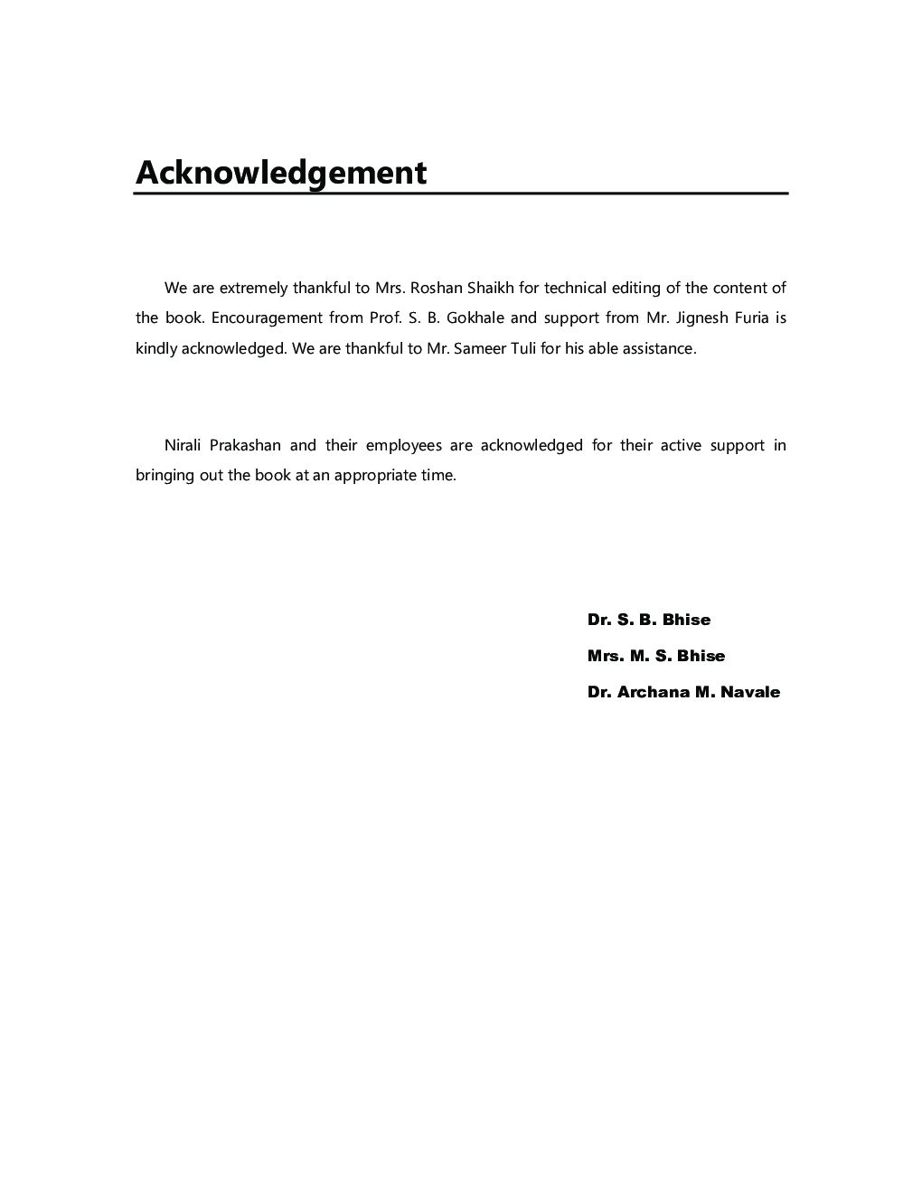 Pathophysiology For Pharmacists - Page 4