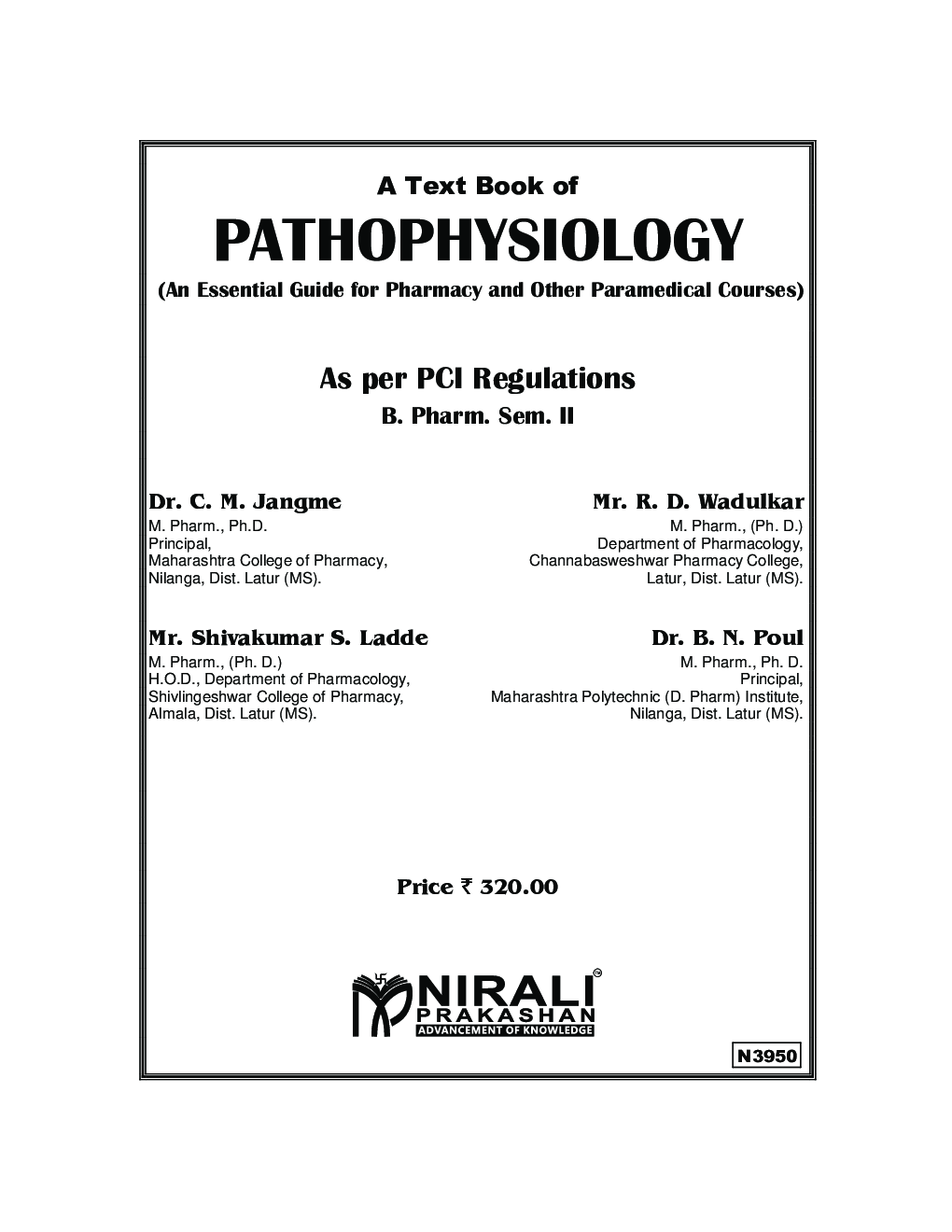 Pathophysiology - Page 2