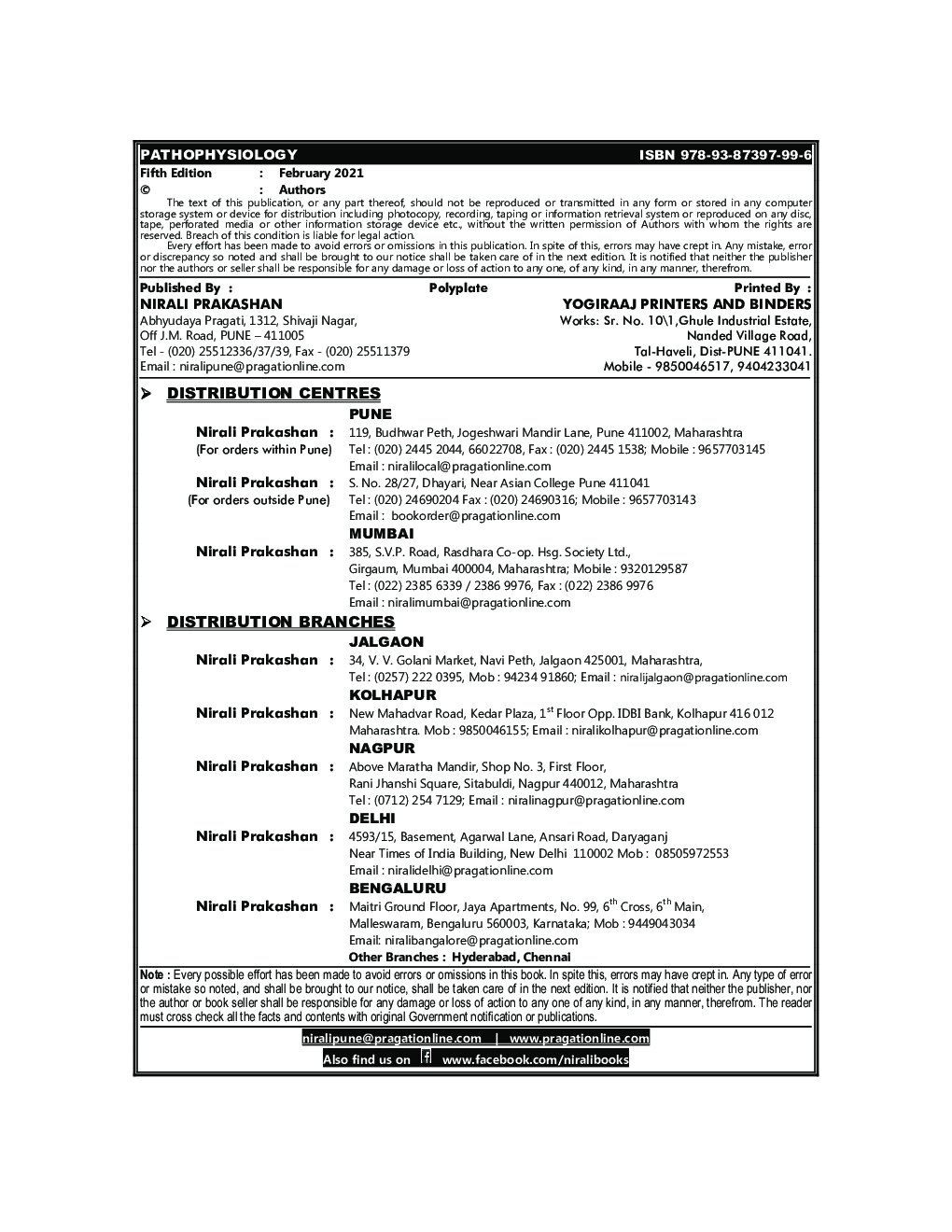 Pathophysiology - Page 3