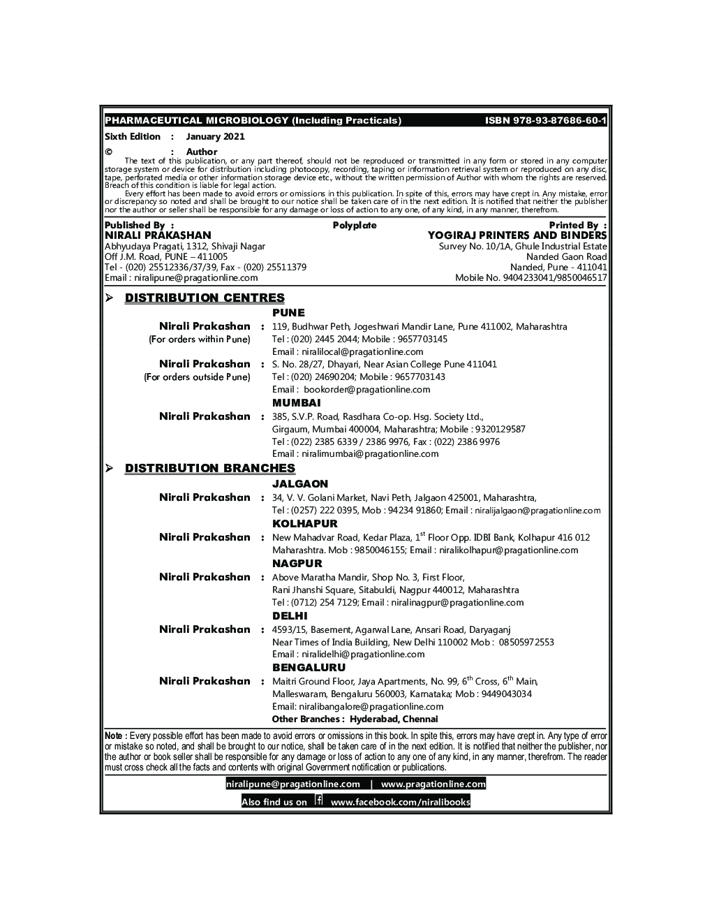 Pharmaceutical Microbiology (Including Practicals) - Page 3