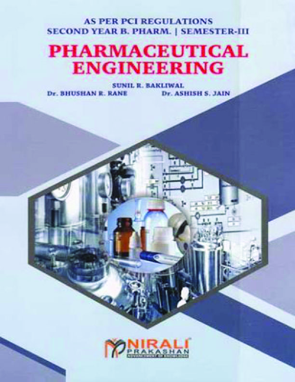 Pharmaceutical Engineering - Page 1