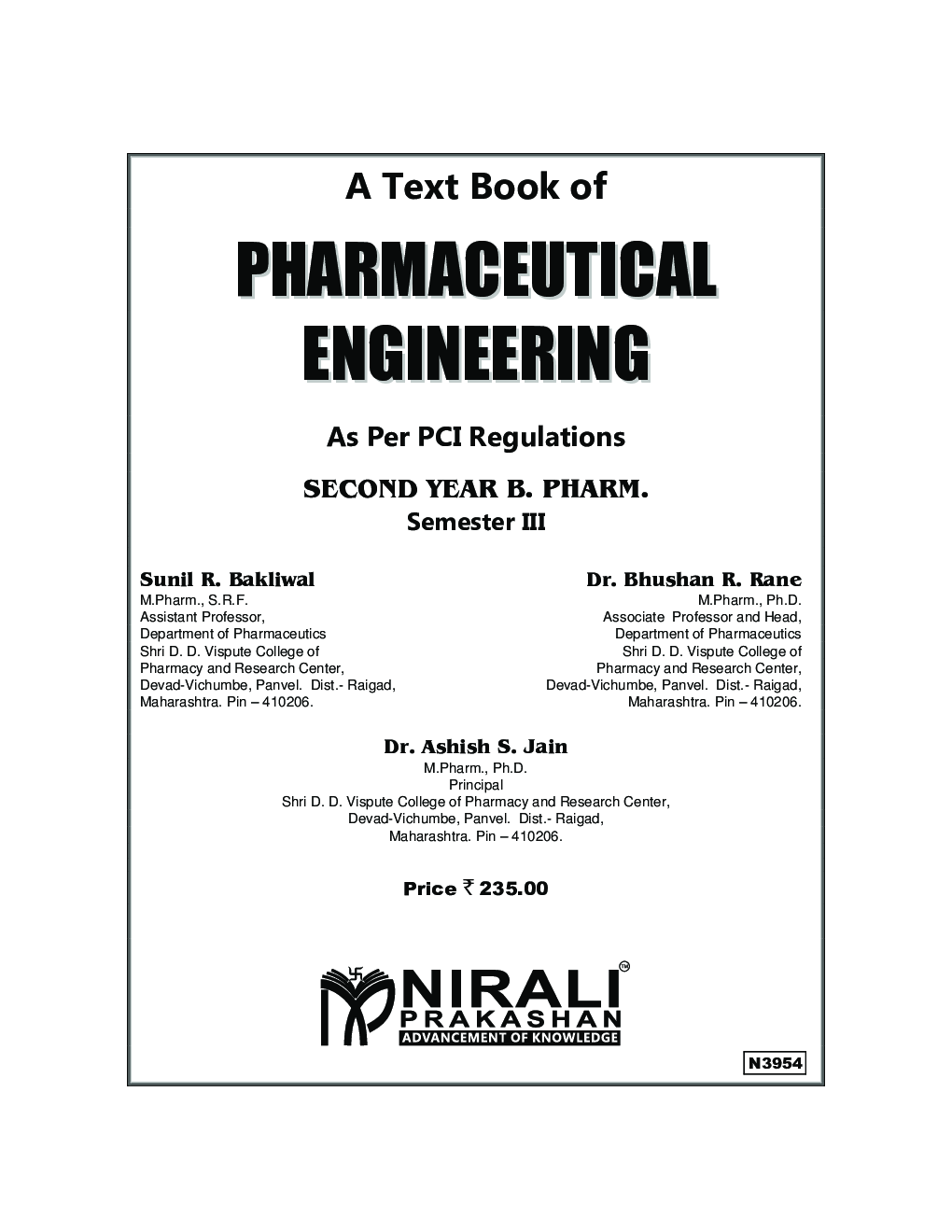 Pharmaceutical Engineering - Page 2