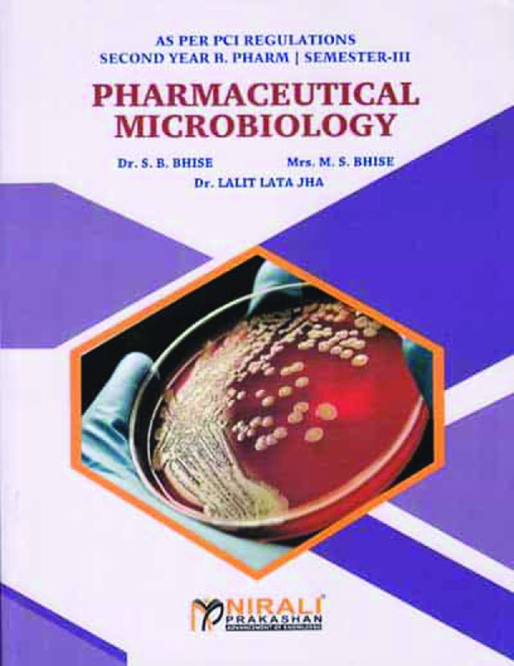 Pharmaceutical Microbiology - Page 1