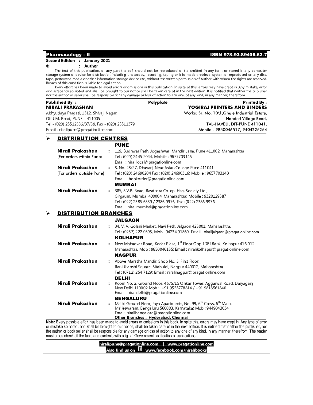Pharmacology - II - Page 3