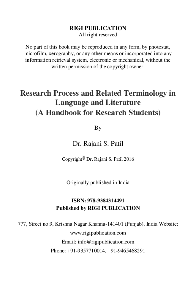 Research Process And Related Terminology In Language And Literature (A Handbook For Research Students) - Page 3