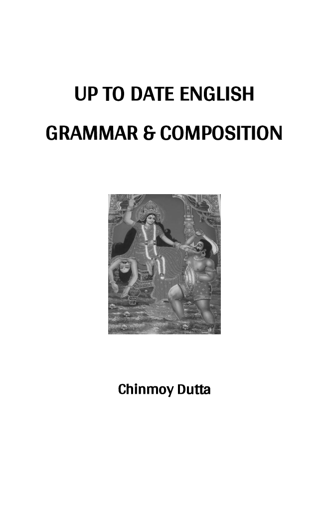 Up To Date English Grammar & Composition - Page 2