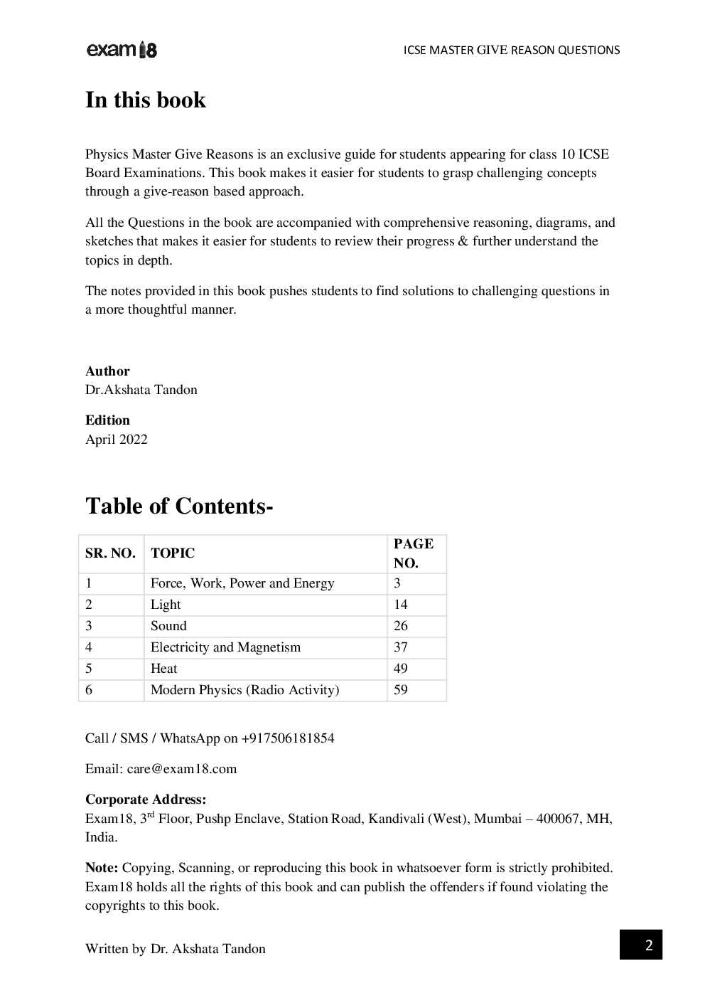 Exam18 ICSE Class 10 Physics Give Reason Guide - Page 2