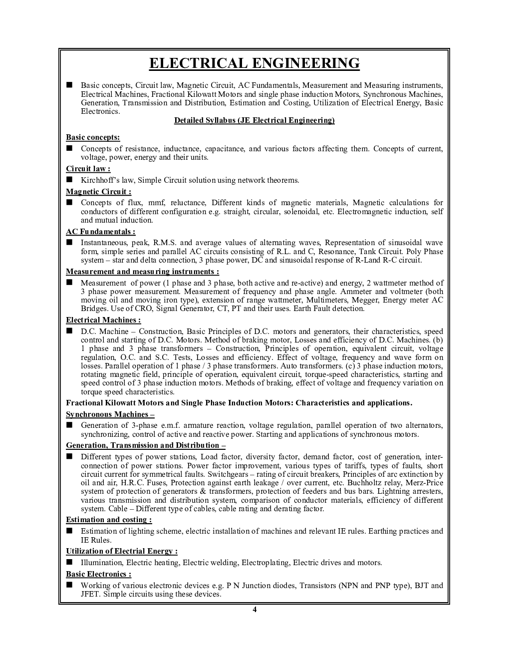 UPPCL / UPSSSC / SSC JE Objective Electrical Engineering (Hindi) - Page 5