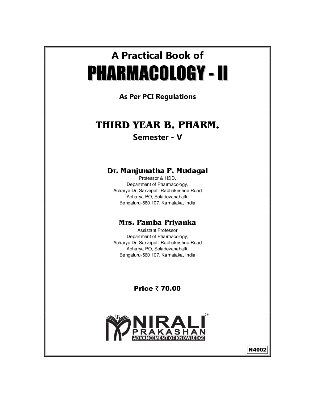A Practical Book Of Pharmacology II - Page 2
