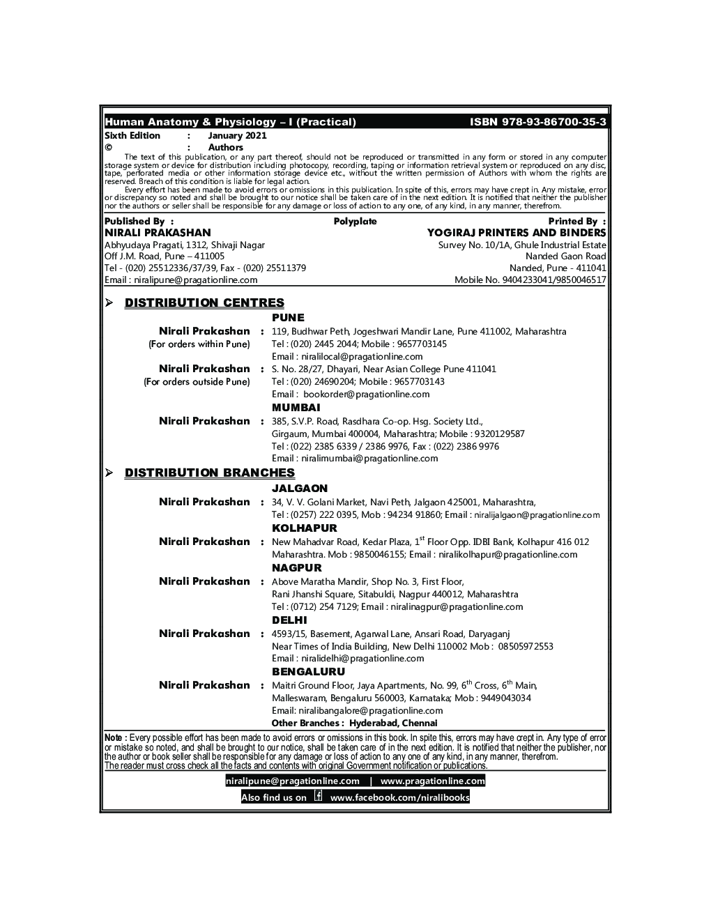 A Practical Book Of Human Anatomy And Physiology - I - Page 3